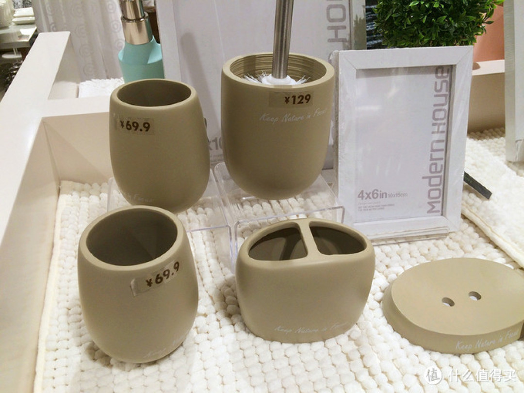 社区日报20190906:逛够了MUJI,还有这些家居店可以淘好物!
