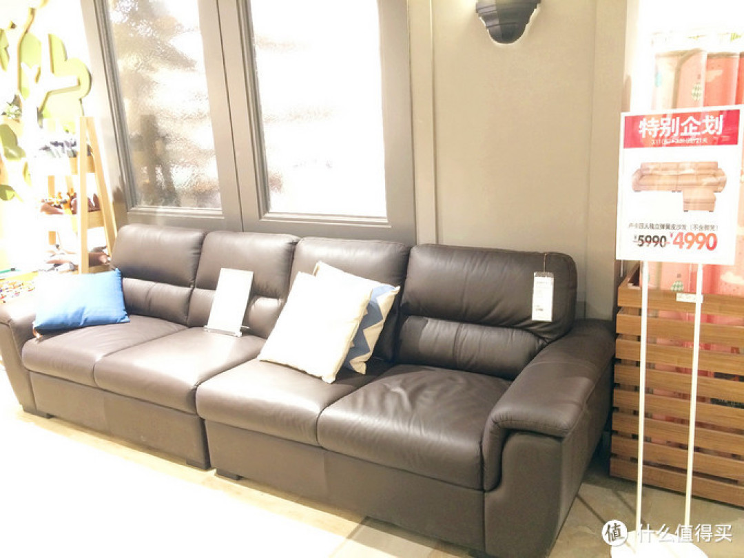 社区日报20190906:逛够了MUJI,还有这些家居店可以淘好物!