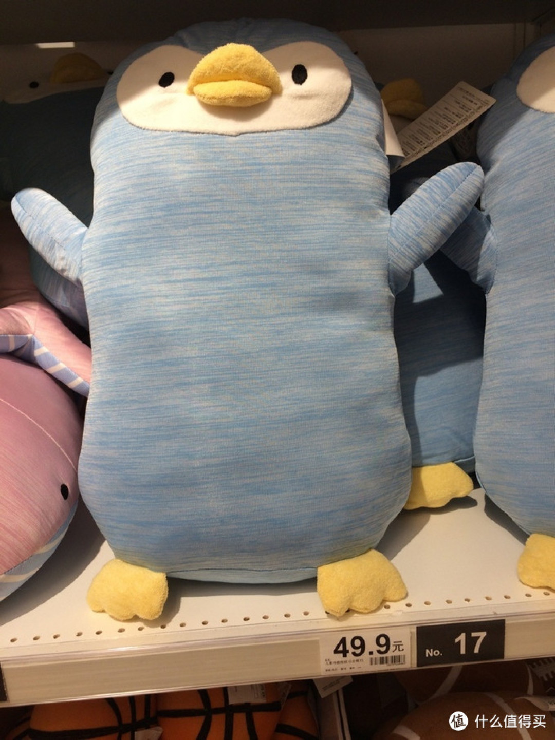 社区日报20190906:逛够了MUJI,还有这些家居店可以淘好物!