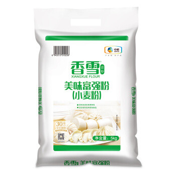 用烤箱烤几种广式月饼来过个中秋