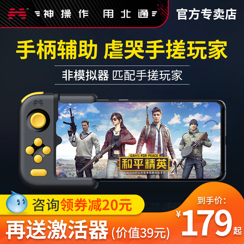 英雄联盟 v2513开云体育- 开云体育官方网站- 开云体育APP 最新2025