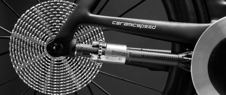 欧洲自行车展中的 Ceramicspeed Driven 概念杆传动系统及变速系统单车