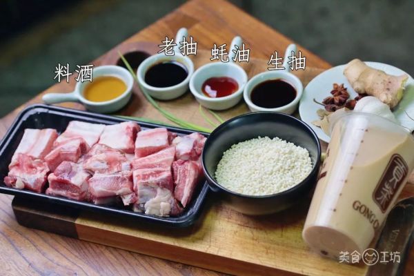 这是什么黑暗料理?吃了才知道,真香!
