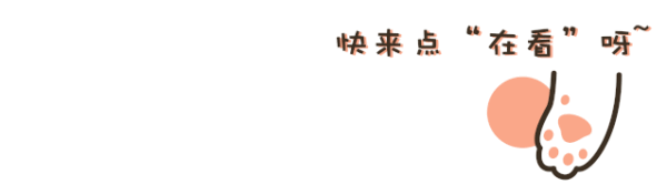 请收下这份长沙烧烤宝典!撸串的人生最快活~