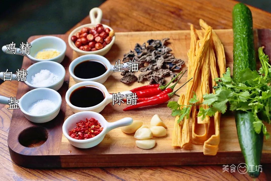 下饭又清爽，每顿只要这么一拌……米饭秒光！