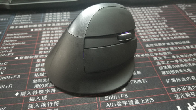 多彩鼠标