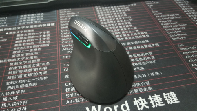 多彩鼠标