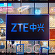 ZTE 中兴举办快闪活动，让消费者近距离体验即将正式商用的5G网络