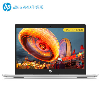 惠普锐龙本 HP Elitebook 745 G6使用体验