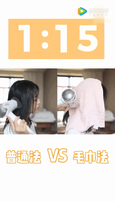 多久洗一次头发?这3个洗头误区,不允许你再!犯!了!