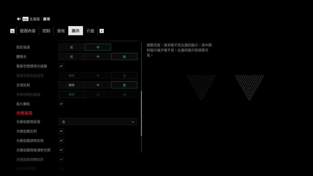 《Control》游戏硬件需求测试:4K游玩真的需要DLSS