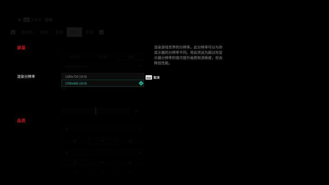 《Control》游戏硬件需求测试:4K游玩真的需要DLSS