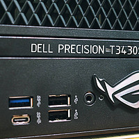 戴尔Precision 3430SFF小型工作站使用体验(优点|不足|压力)