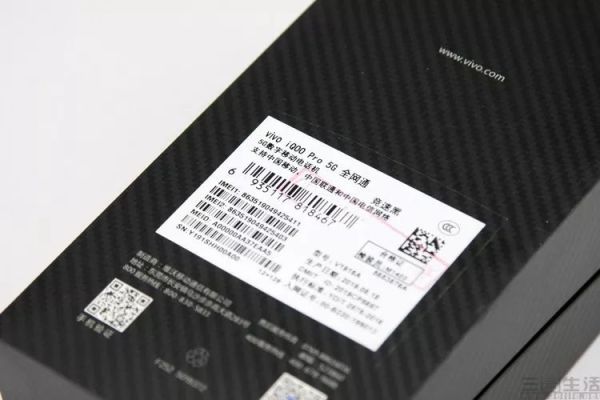 19424371080102.jpg iQOO Pro 5G评测:趁年轻,好好玩
