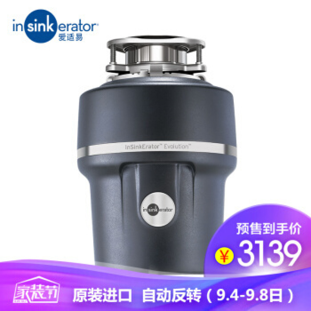 先装修还是先买家电?每个阶段买什么?