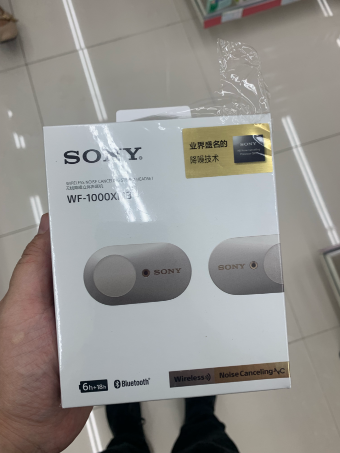 索尼蓝牙耳机