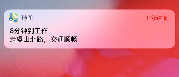 社区日报20190910：懂你的好也知你不足，这才是果粉真正的自我修养。