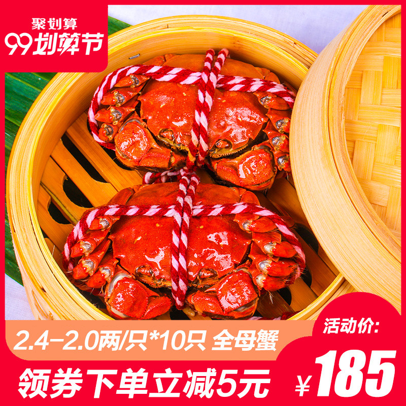 9月真正的盘锦河蟹:脱了外套,让你看看我的肉肉!