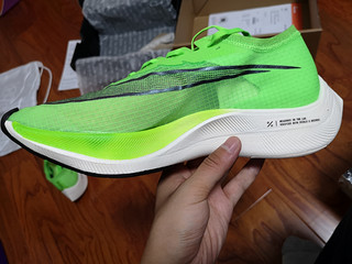 ZoomX Vaporfly NEXT%