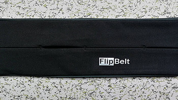 升级穿脱，稳定依旧--FlipBelt魔术贴运动腰带