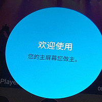 艾巴索DX160音频播放器使用总结(系统|材质|声音|续航)