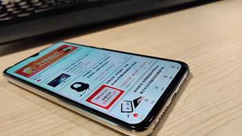 “真香”的小米线下机-小米CC9二十日体验感受