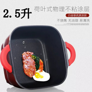 小锅很喜欢的小锅