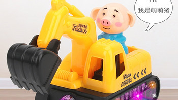 电动小猪猪挖掘机儿童益智玩具18.9元