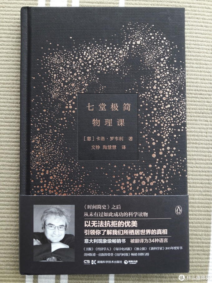 图书杂志