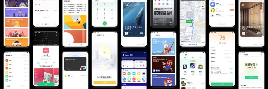 主打视频超级防抖 OPPO Reno2正式发布