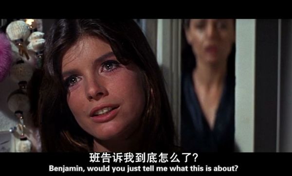 事实证明:这部电影52年不朽,如今依旧能让当下年轻人,瞬间着迷