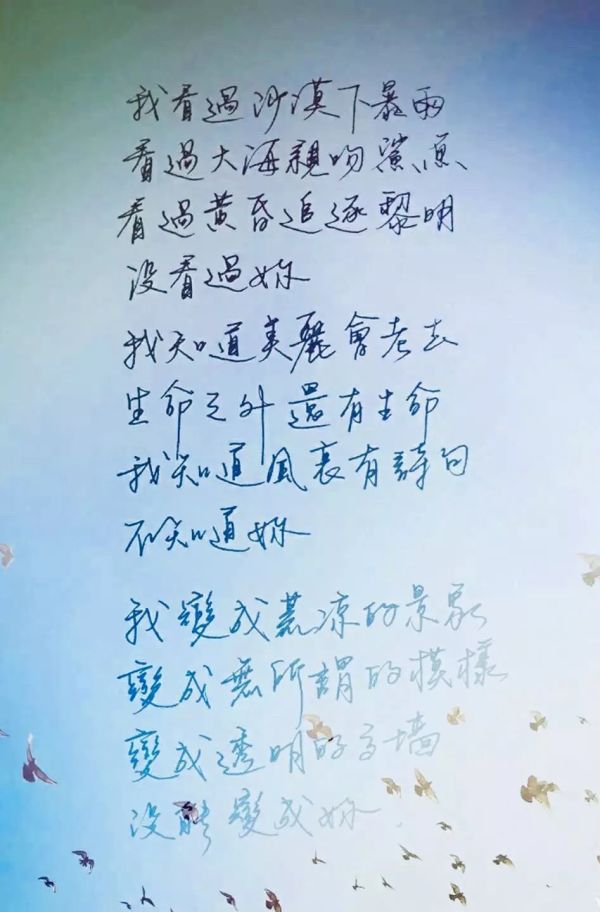 在北京路这家街头涂鸦风KTV里,我居然拍了1104张照片