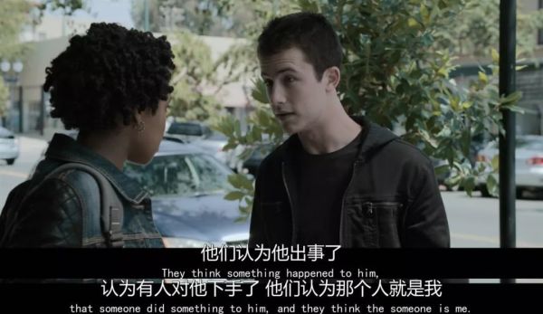 新鲜度仅7%,换女主恐怕也救不回这部剧