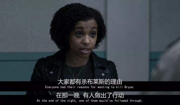 新鲜度仅7%,换女主恐怕也救不回这部剧