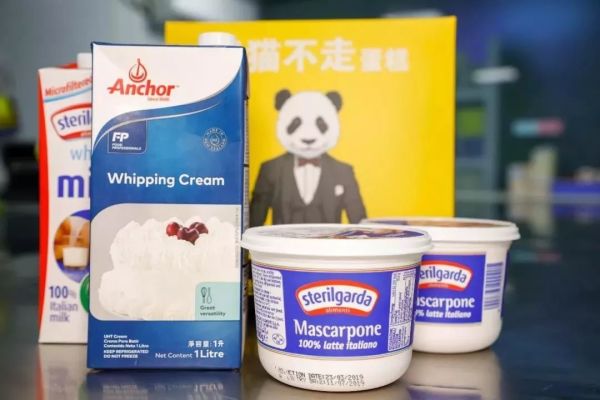 进口动物奶油.jpg 人均不到10元!买蛋糕送“熊猫”!火遍全国的网红蛋糕来啦!