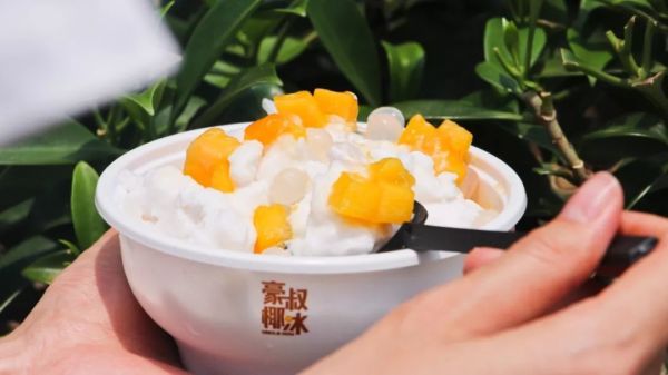 37.jpg 体感40℃的深圳,让我又多了个借口吃冰