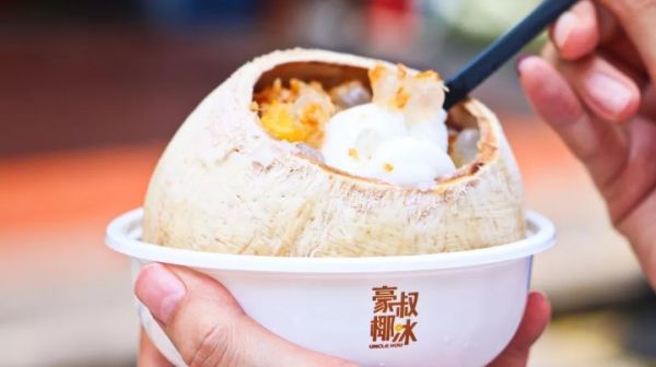 6.jpg 体感40℃的深圳,让我又多了个借口吃冰