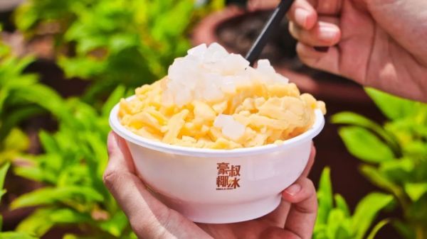 22.jpg 体感40℃的深圳,让我又多了个借口吃冰