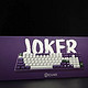 IQUNIX F96 JOKER蓝牙双模机械键盘评测