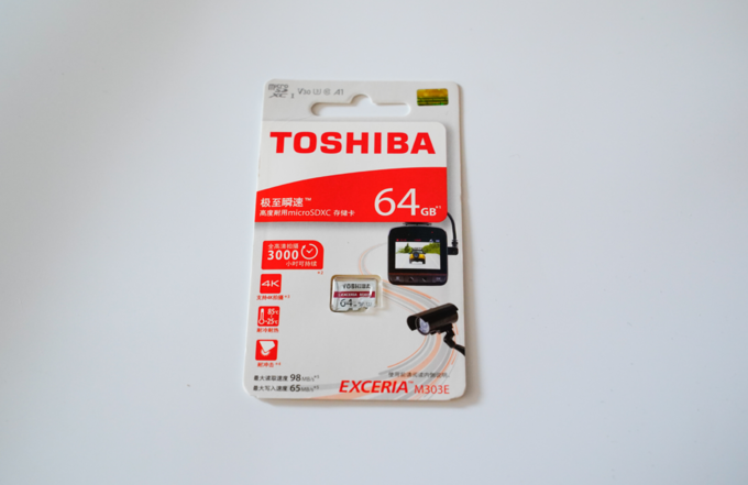 东芝microSD存储卡