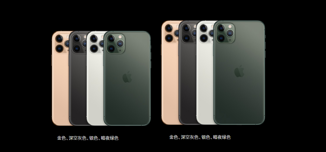 iPhone 11到底值不值得买？张大妈全新视频栏目《十楼编辑部》毒舌小编告诉你