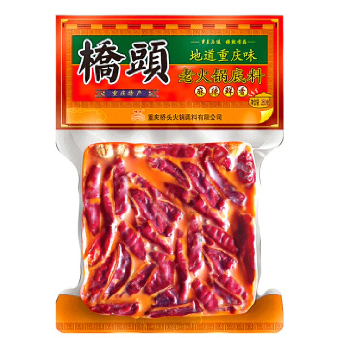 盘点中国的20种火锅,你最爱的那款上榜了吗?
