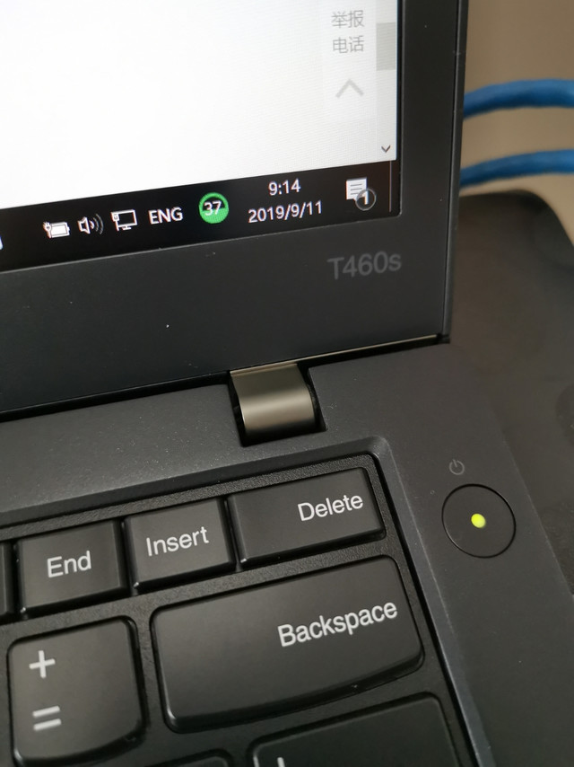 办公利器Thinkpad T460s