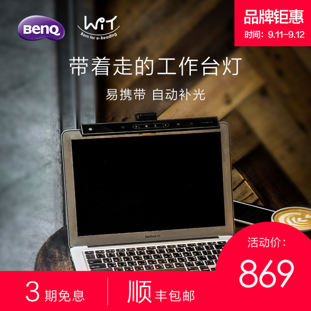 十年苹果死磕粉讲述14台Apple设备故事