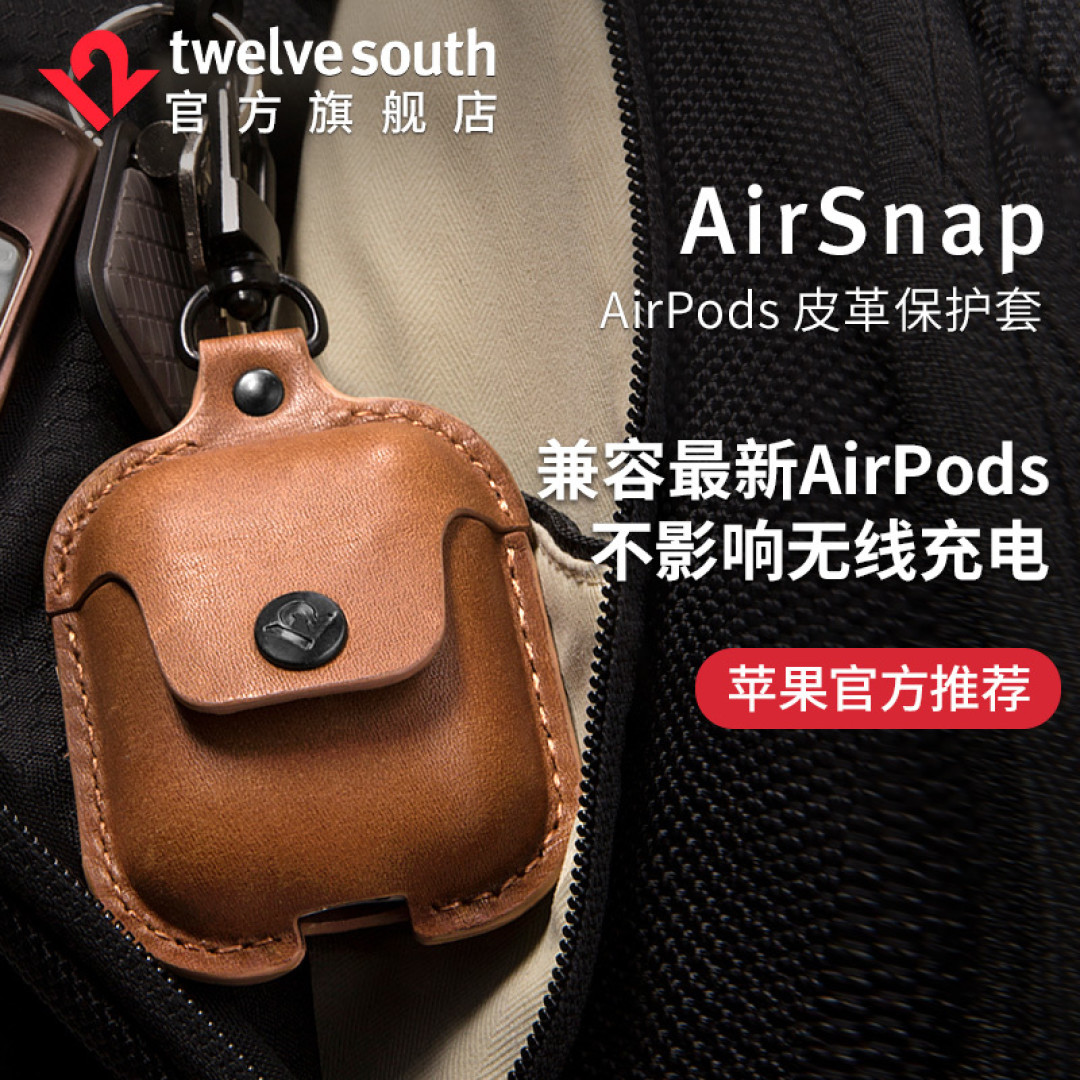 十年苹果死磕粉讲述14台Apple设备故事