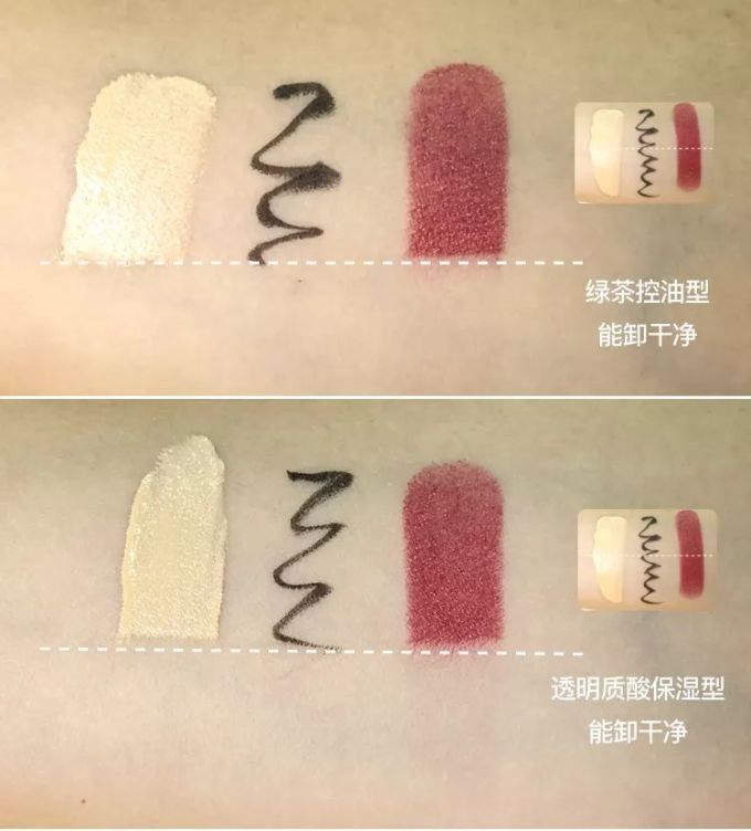 这么多年的屈臣氏都白逛了!真正的平价好物是这些