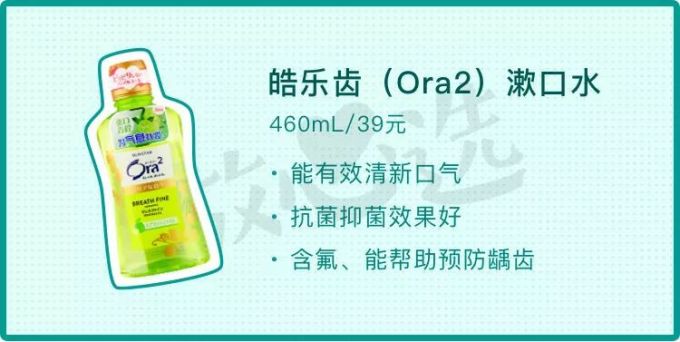 这么多年的屈臣氏都白逛了!真正的平价好物是这些
