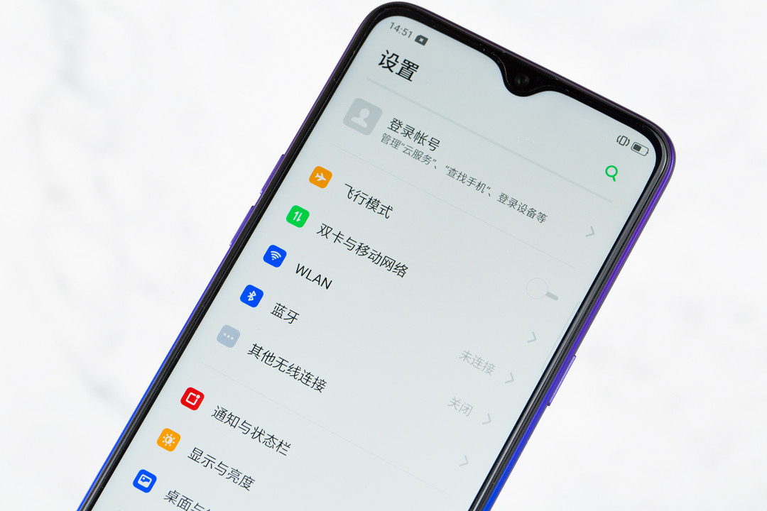 《到站秀》第287弹：千元机的新标杆，realme Q 智能手机