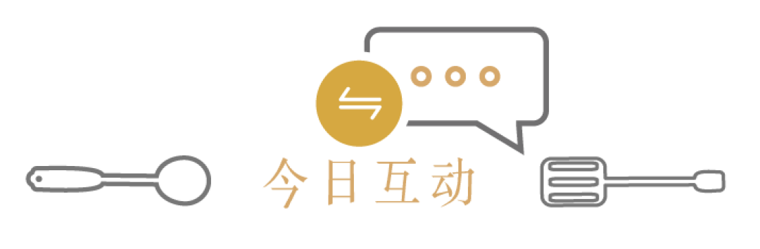 5款不用烤箱也能做的简单甜品!承包你一周的下午茶!
