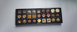 英国Hotel Chocolate Everything Sleekster 经典款巧克力礼盒 晒物